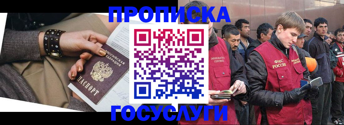 форма 3 в Дубовке